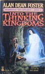 Alan Dean Foster - Into The Thinking Kingdoms: Vorn