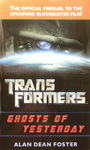 Alan Dean Foster - Transformers - Ghosts of Yesterday: Vorn