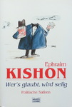Ephraim Kishon - Wer's glaubt, wird selig - Politische Satiren: Vorn