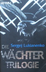 Sergej Lukianenko - Die Wächter-Trilogie: Vorn