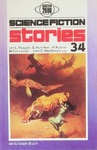 Walter Spiegl - Science Fiction Stories 34: Vorn