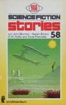 Walter Spiegl - Science Fiction Stories 58: Vorn