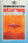 Walter Spiegl - Science Fiction Stories 7: Vorn