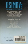 Friedel Wahren - Isaac Asimov's Science Fiction Magazin 47. Folge: Hinten