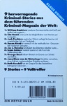 Werner Gronwald - Ellery Queen's Kriminal Magazin 93: Hinten
