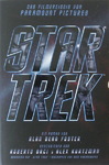 Alan Dean Foster - Star Trek: Vorn