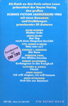 Wolfgang Jeschke - Science Fiction Jahresband 1985: Hinten