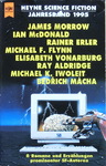 Wolfgang Jeschke - Science Fiction Jahresband 1995: Vorn