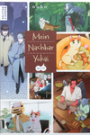 Noto - Mein Nachbar Yokai - Spin-off: Vorn