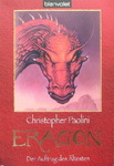Christopher Paolini - Eragon - Der Auftrag der Ältesten: Vorn