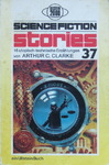Walter Spiegl - Science Fiction Stories 37: Vorn