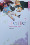 Youko Fujitani - Hiso Hiso - Flüstern in der Stille 1: Vorn