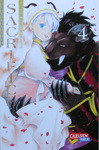 Yu Tomofuji - Sacrifice to the King of Beasts 4: Vorn