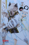 Yu Tomofuji - Sacrifice to the King of Beasts 7: Vorn