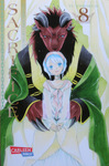 Yu Tomofuji - Sacrifice to the King of Beasts 8: Vorn