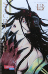 Yu Tomofuji - Sacrifice to the King of Beasts 13: Vorn