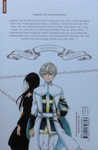 Yu Tomofuji - Sacrifice to the King of Beasts 13: Hinten