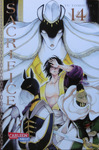 Yu Tomofuji - Sacrifice to the King of Beasts 14: Vorn