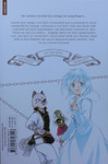 Yu Tomofuji - Sacrifice to the King of Beasts 14: Hinten