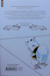 Yu Tomofuji - Sacrifice to the King of Beasts 15: Hinten