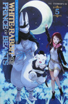 Yu Tomofuji - White Rabbit and the Prince of Beasts 5: Vorn