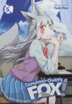 Yuuki Ray - Tamamo-chan's a Fox! 5: Vorn